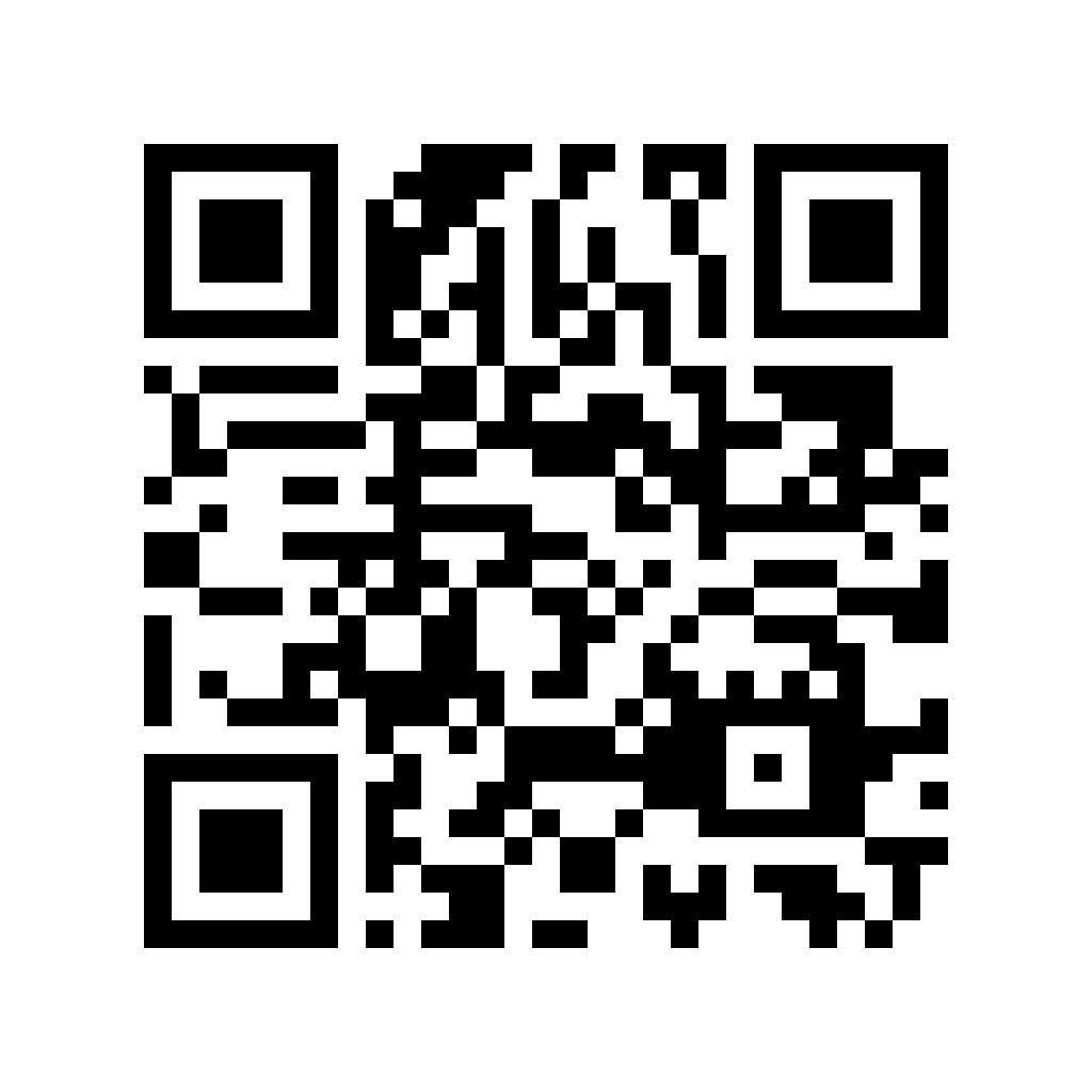 QR: Węzeł Echo