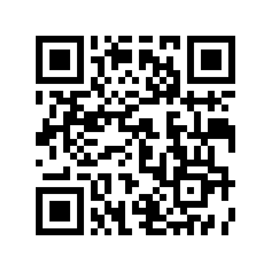 QR: Węzeł Neon