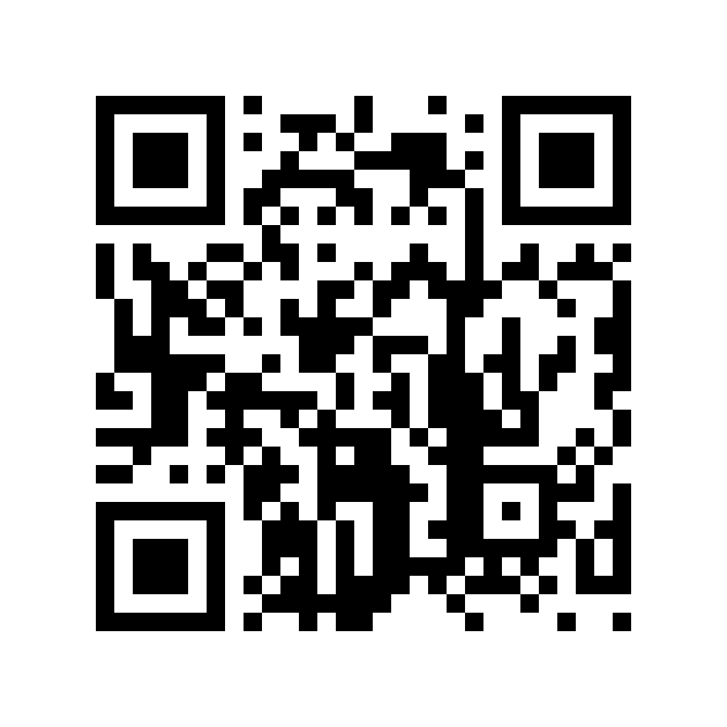 QR: Węzeł Nova